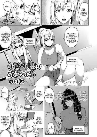 Page 81