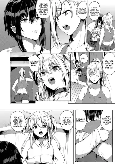 Page 84