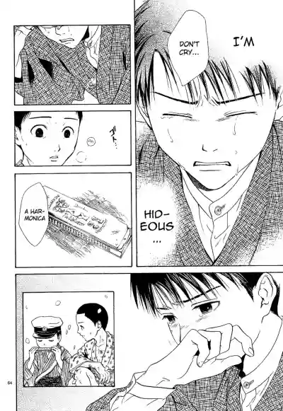 Page 65