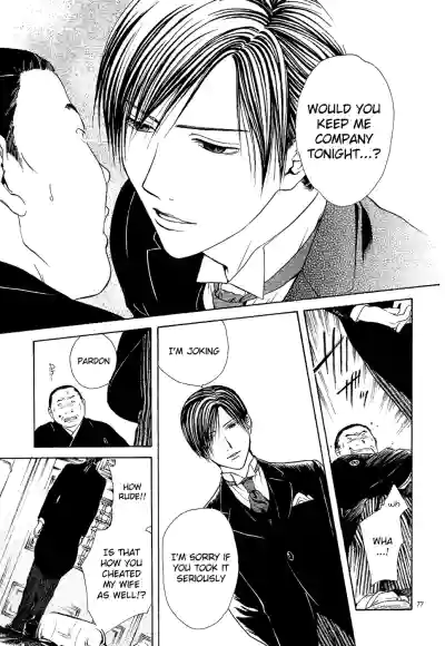 Page 78