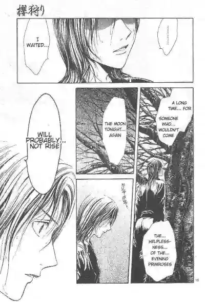 Page 97