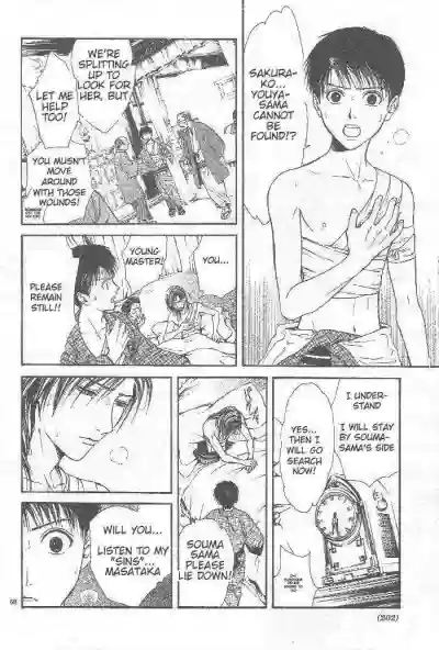 Page 150
