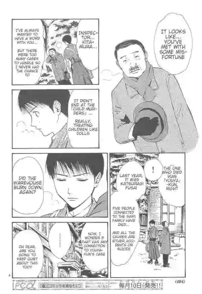 Page 171