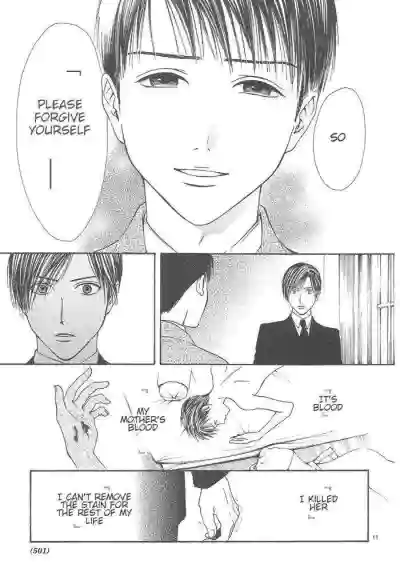 Page 178