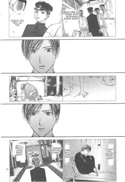 Page 179
