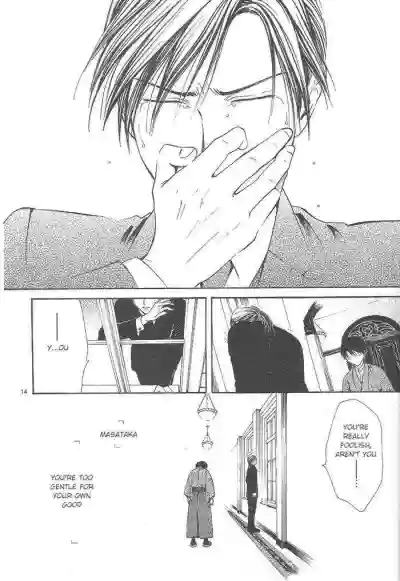 Page 181