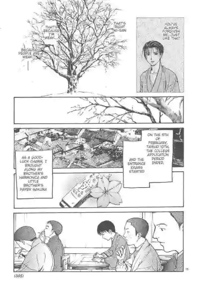 Page 182
