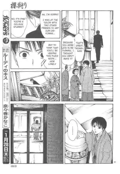 Page 188