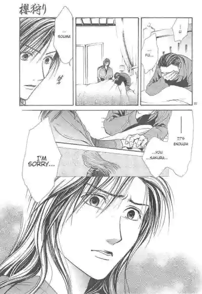 Page 192