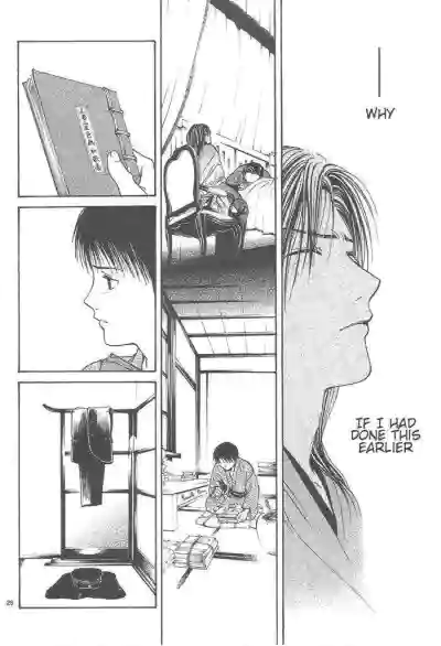 Page 193