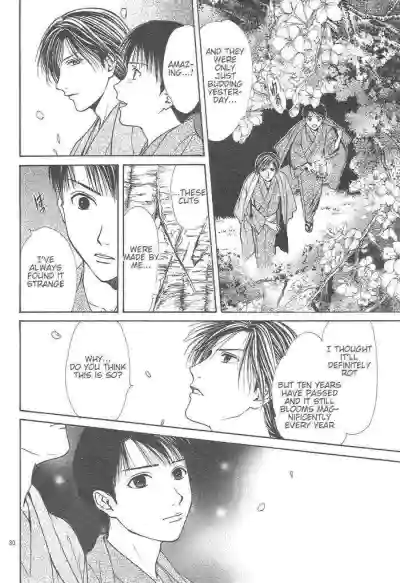 Page 196