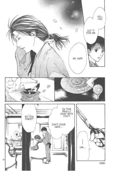 Page 198