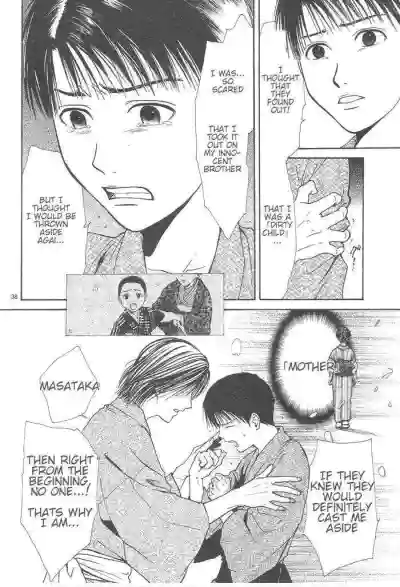 Page 204