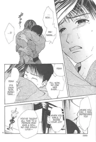 Page 208