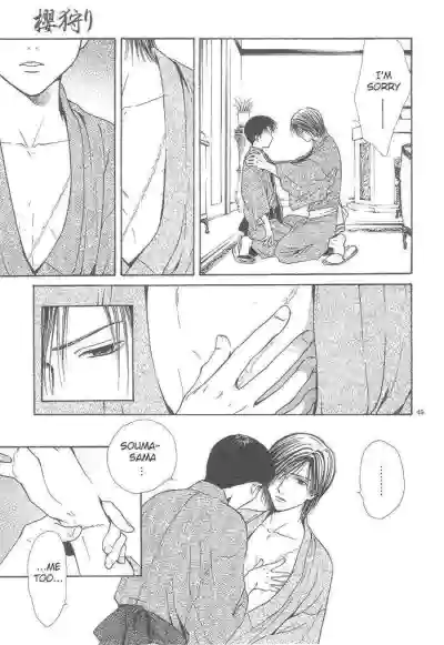 Page 211