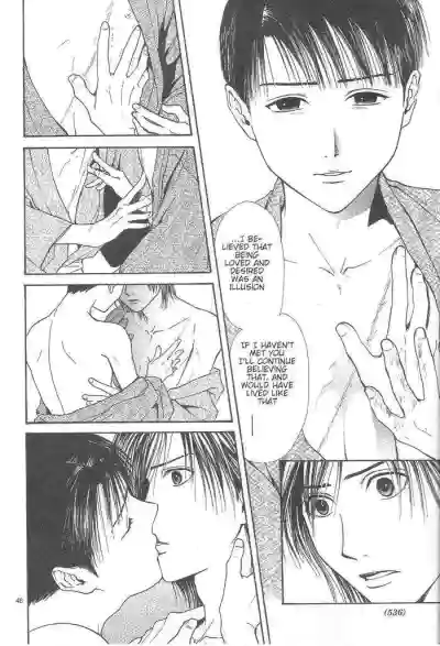 Page 212
