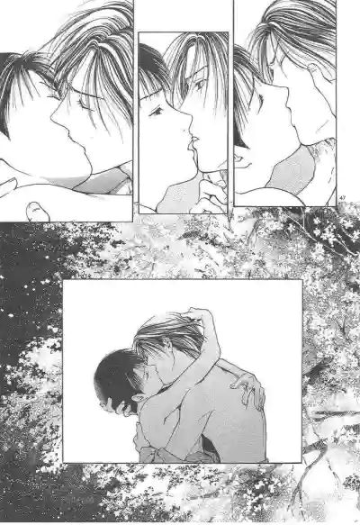 Page 213