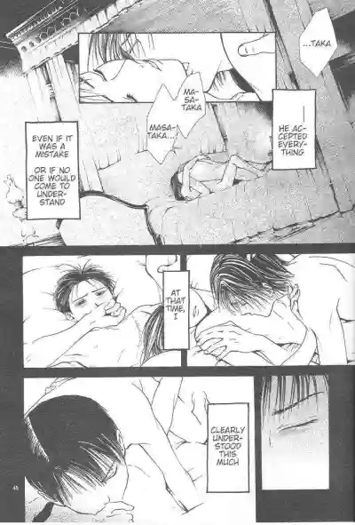 Page 214