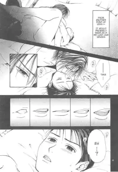 Page 219