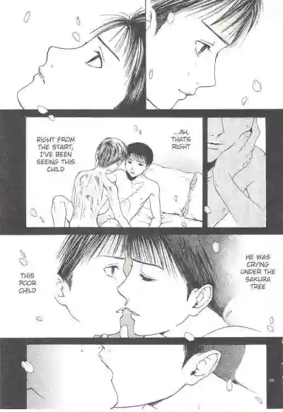 Page 221