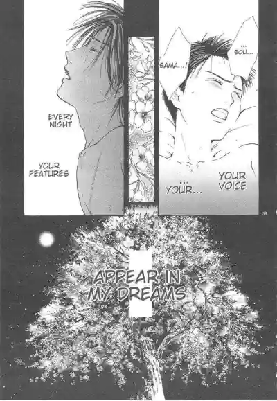 Page 225