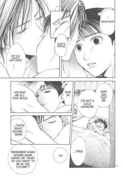 Page 227