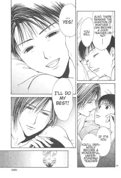 Page 229