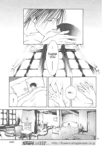 Page 231