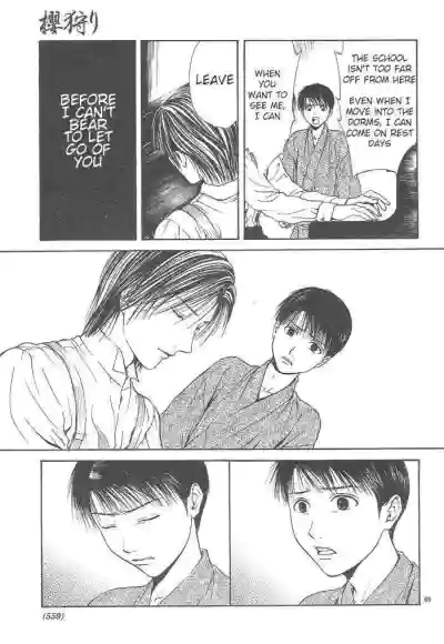 Page 235
