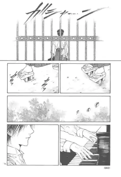 Page 239