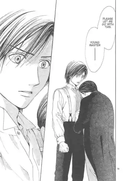Page 244