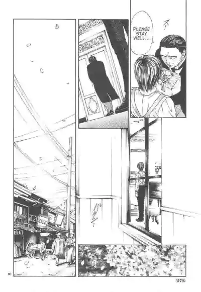 Page 245