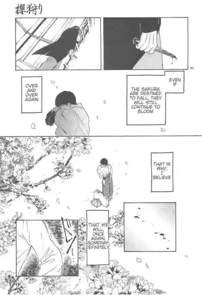 Page 248