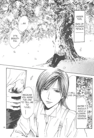 Page 249