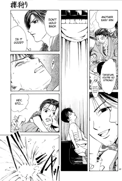 Page 39