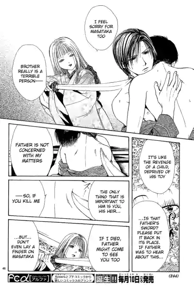 Page 48