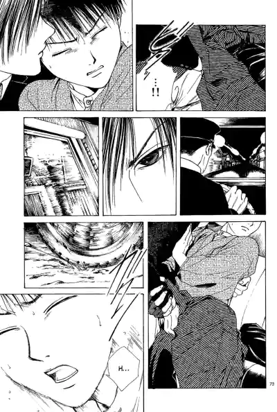 Page 75