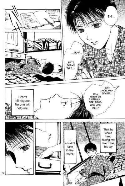 Page 78