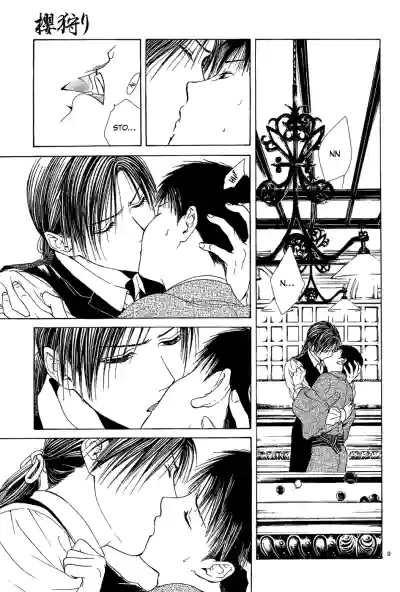 Page 96