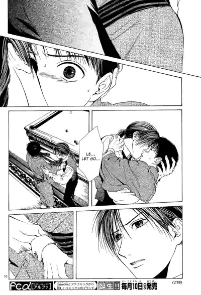 Page 97