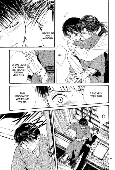 Page 98