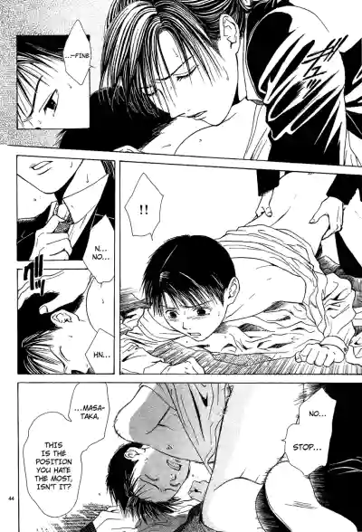 Page 131
