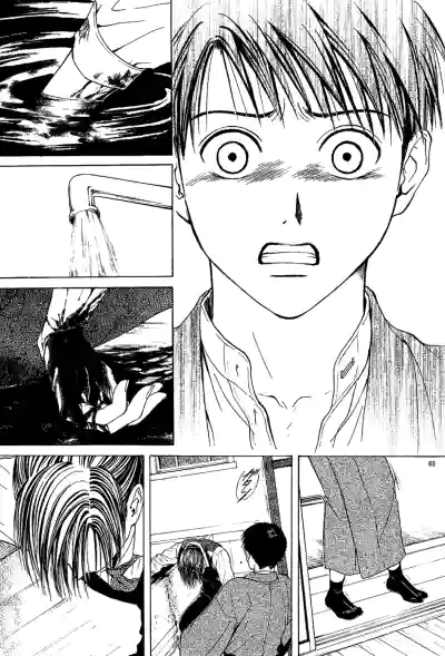 Page 152