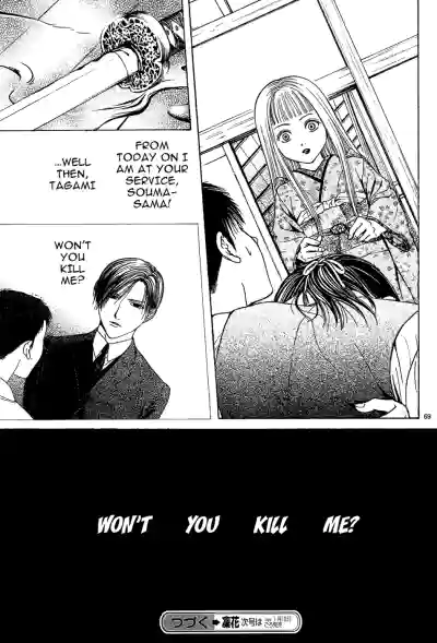 Page 156