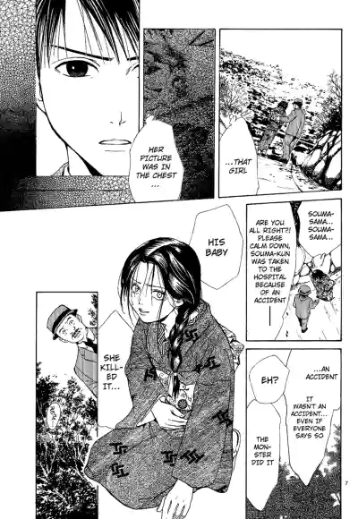 Page 163