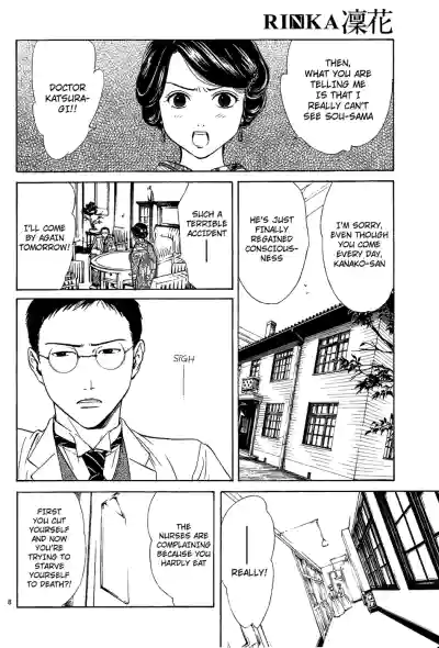Page 164