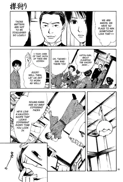 Page 181