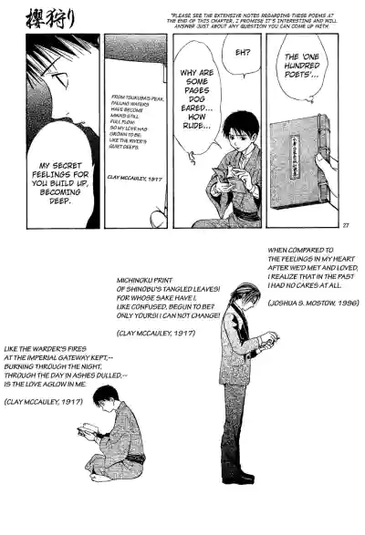 Page 183