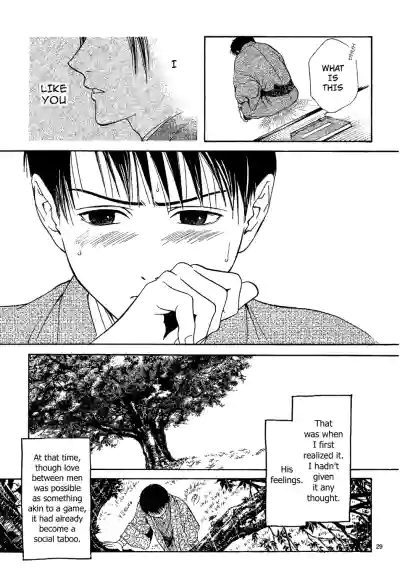 Page 185