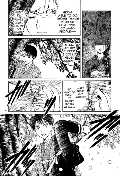 Page 186